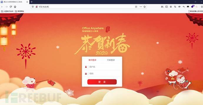 1607414987_5fcf34cb32a110d39f503.jpg!sma