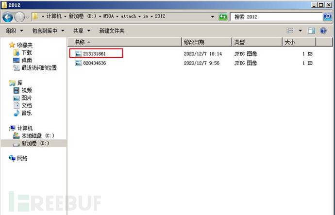 1607415439_5fcf368f6d48f348052f1.jpg!sma