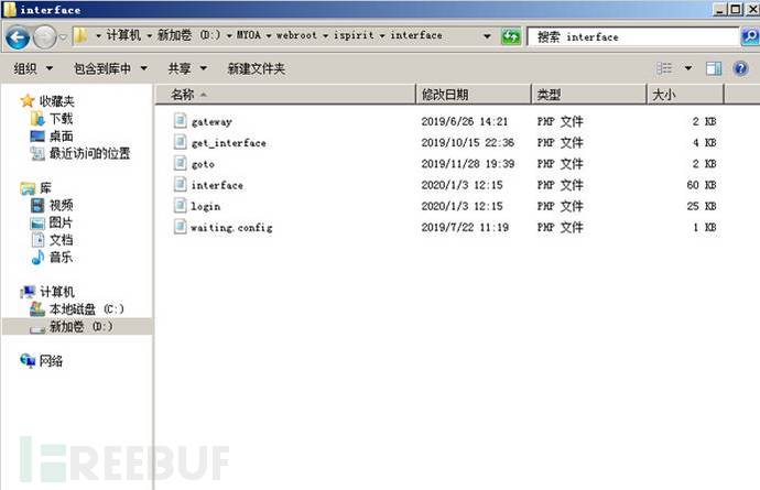 1607415455_5fcf369f6de52c35edf6c.jpg!sma