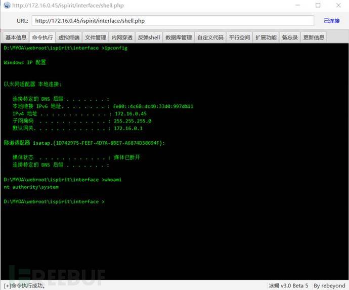 1607415532_5fcf36ecc193a13dbe3b9.jpg!sma