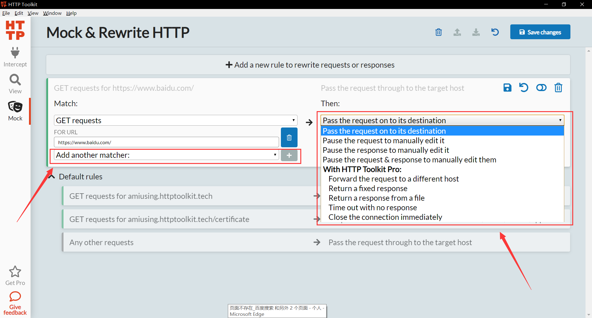 HTTP Toolkit使用攻略-第20张图片-网盾网络安全培训