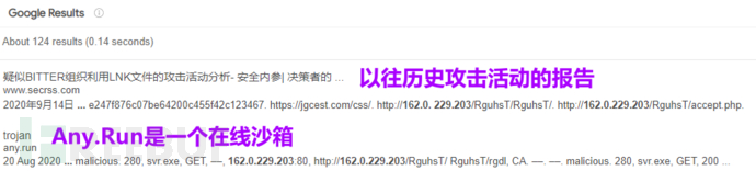 1607925407_5fd6fe9f0b3fa738b7df4.png!small?1607925409524