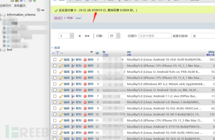 1607931020_5fd7148c67a3a6e9eab3c.png!sma