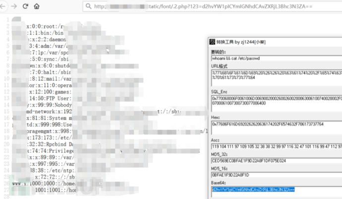 1607931153_5fd715118b6882c452d63.png!sma