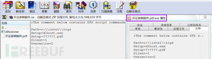 1607999373_5fd81f8d932da5f8140b8.png!small?1607999375552