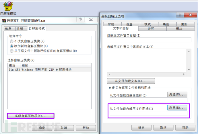 1608000208_5fd822d0837ceb86cfba5.png!small?1608000210837