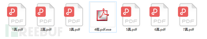1608000386_5fd8238262f1b799bea01.png!small?1608000388223