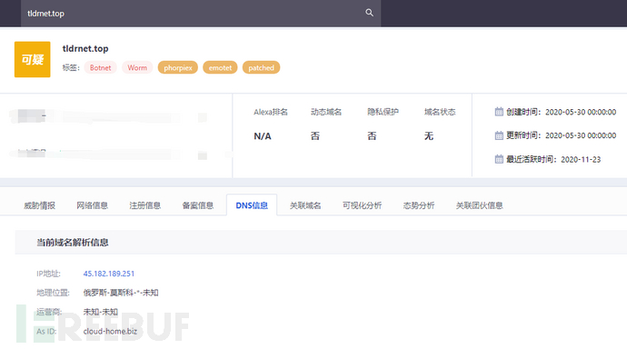 1608198895_5fdb2aefb324479373209.png!sma