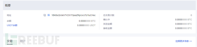 1608199011_5fdb2b63dfd8f9c430515.png!sma