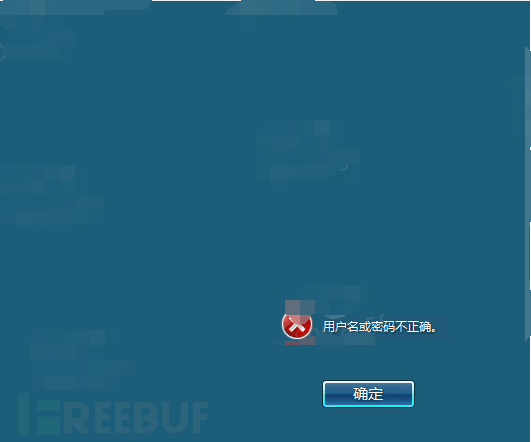 1608278288_5fdc6110e5ccac59b3d32.png!sma