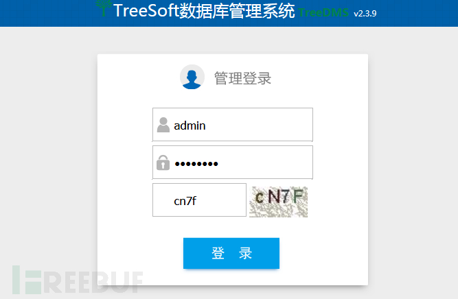 1608278380_5fdc616c77652727b172a.png!sma