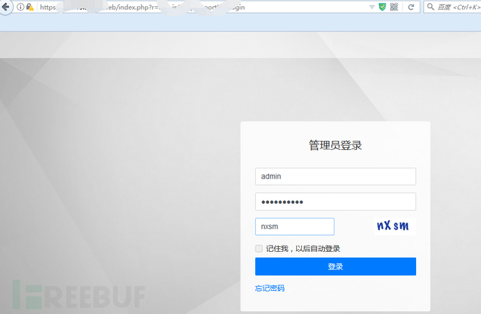 1608278405_5fdc6185e23bc35bab710.png!sma