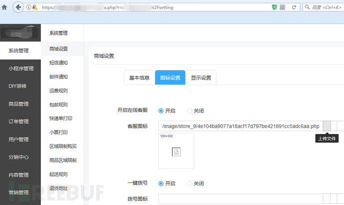 1608278416_5fdc61905420b96ab53ff.png!sma