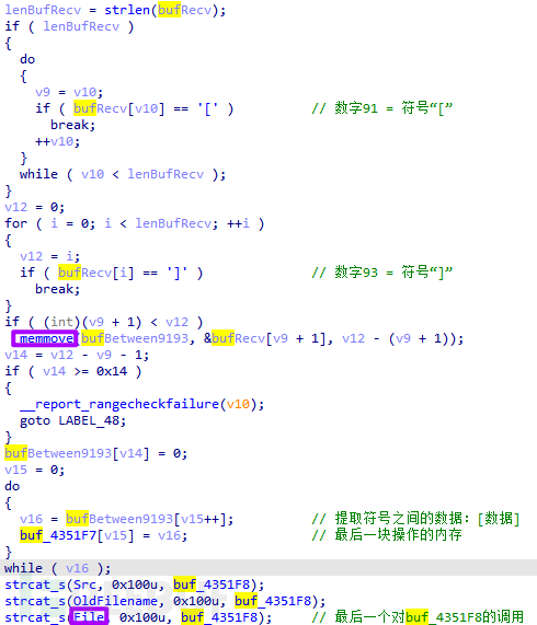 1608641912_5fe1ed78311b474e2628f.png!small?1608641918430