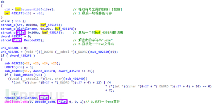 1608690775_5fe2ac572981400b89a17.png!small?1608690775385