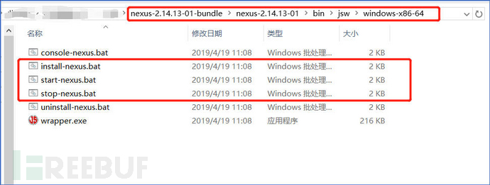 Cve 19 5475 Nexus操作系统命令注入漏洞复现 Freebuf网络安全行业门户