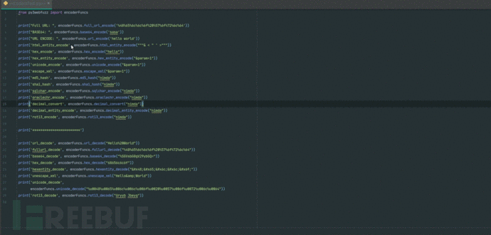 1608860251_5fe5425bd097a26889c1e.gif!sma