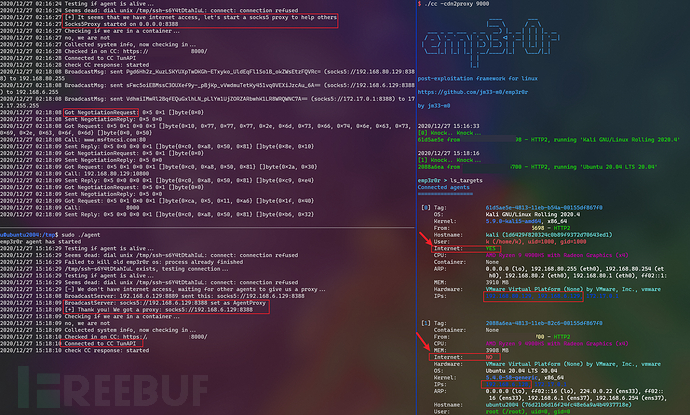 Linuxサーバー構築標準教科書 ダウンロード LinuCレベル2対応