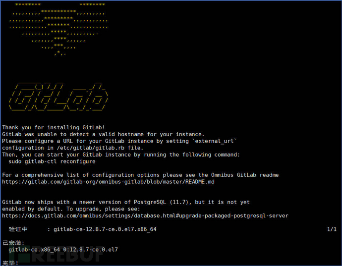 Gitlab cve 2020 10977 freebuf 