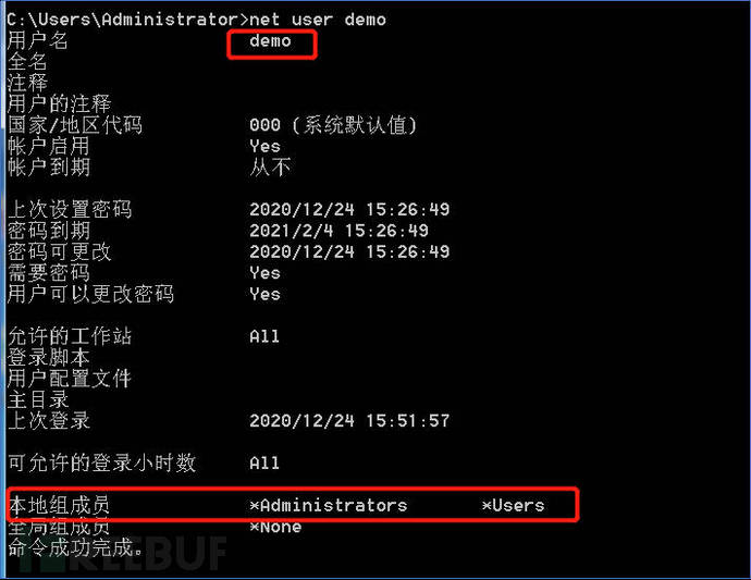 1609752265_5ff2dec9141d59e9c0493.jpg!sma