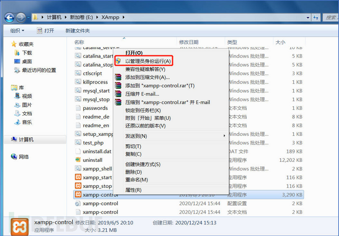 1609752280_5ff2ded8ee202951041e9.jpg!sma