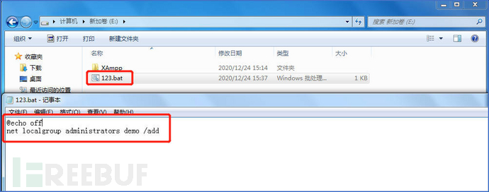 1609752297_5ff2dee9616d4522aaef0.jpg!sma