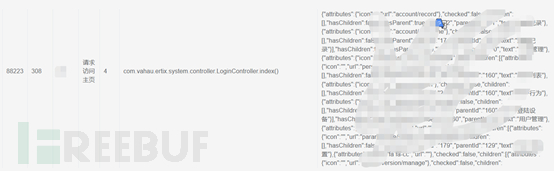 1609829969_5ff40e517a1863f280f5e.png!small