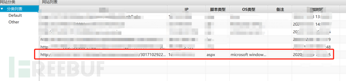 1609931928_5ff59c981aa1dceb9e08a.png!small?1609931928829