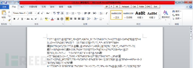 1609987013_5ff673c52589392e6ede1.png!sma