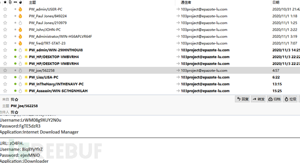 1609987170_5ff6746249cd13ec8bebc.png!sma