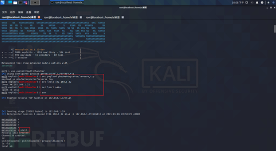 1609997966_5ff69e8e0b0244d52d02d.png!small