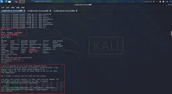 1609997982_5ff69e9e53fb9d676e0a1.png!small