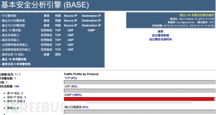 1610001941_5ff6ae1559e19a4cde3b6.png!small?1610001943914