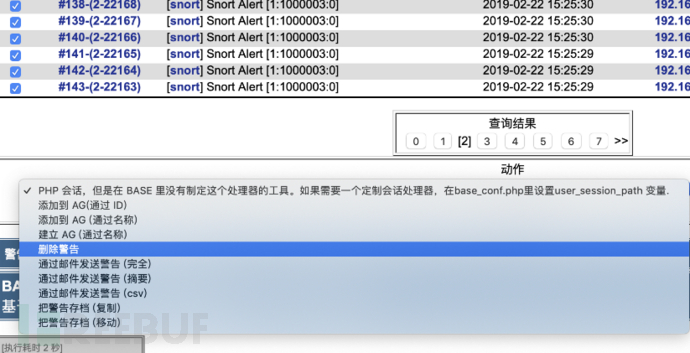 1610001999_5ff6ae4fb72c76b7e34d5.png!small?1610002002617