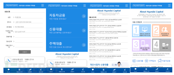 1610094590_5ff817fee7991fbf83997.png!sma