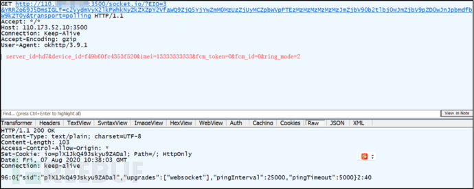 1610094718_5ff8187e2c220cc3cf39d.png!sma