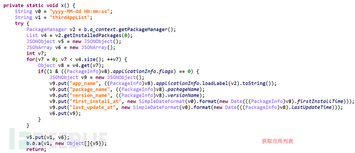 1610094752_5ff818a0ce78231123884.png!sma