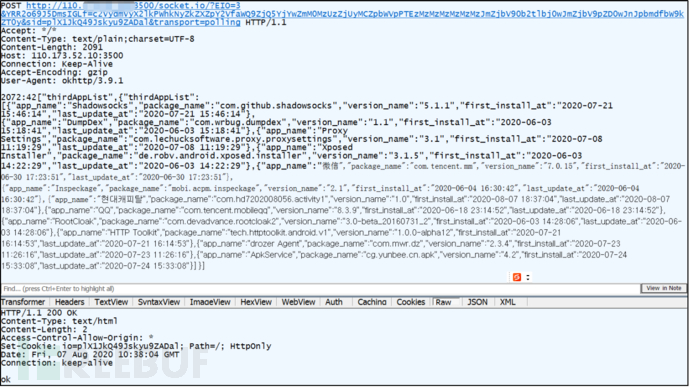 1610094768_5ff818b0c5723abe13bd9.png!sma