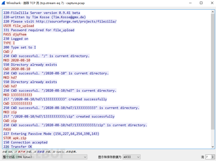 1610095133_5ff81a1d4764f1e348017.png!sma