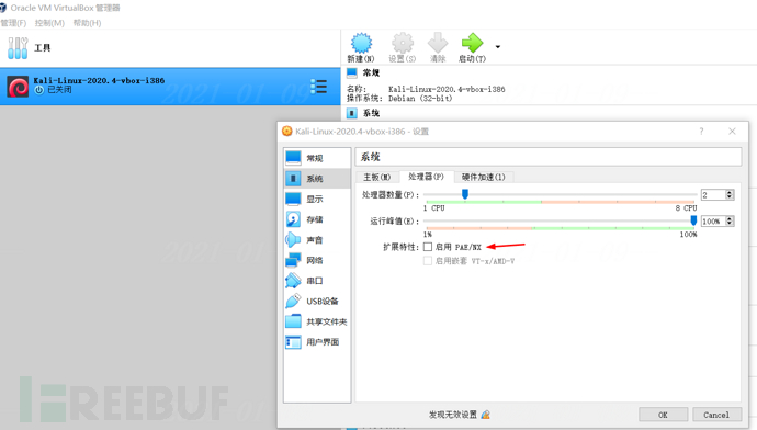 1610202600_5ff9bde891a3c9929f6d7.jpg!sma