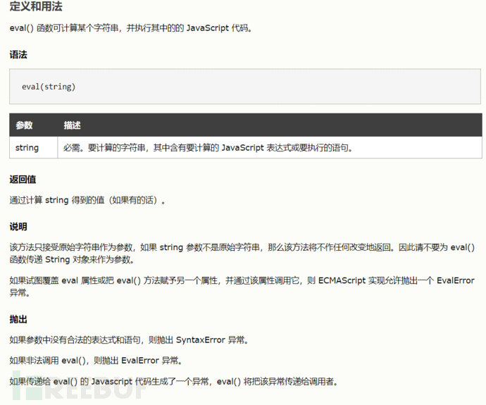 1610257043_5ffa9293333cf6cdfc2c0.png!small?1610257043468