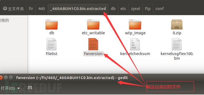 1610343045_5ffbe2850ac3978d8f484.png!sma