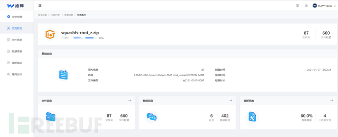 1610343176_5ffbe3087a0db50c6cf64.png!sma