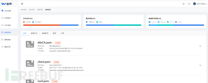 1610343192_5ffbe3180eeb9d57e4a8a.png!sma