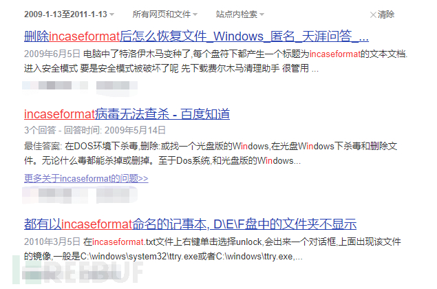 1610609908_5ffff4f4be7a5a58b1f18.png!sma