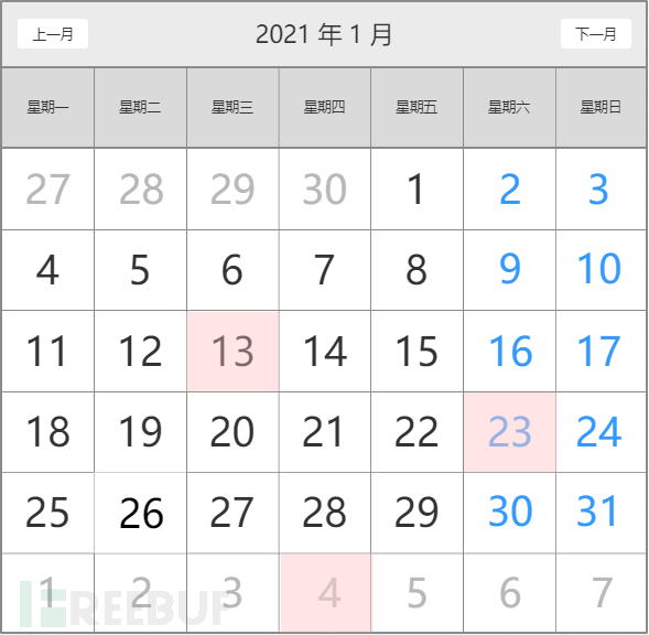 1610610000_5ffff550d0ac300c40b84.png!sma